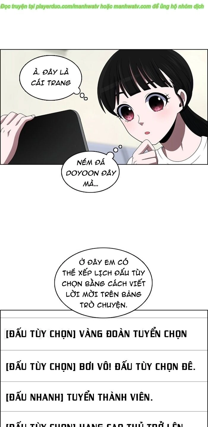 No Scope Chapter 32 - 3