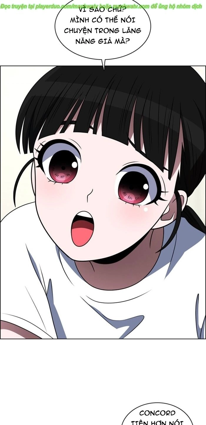 No Scope Chapter 32 - 8