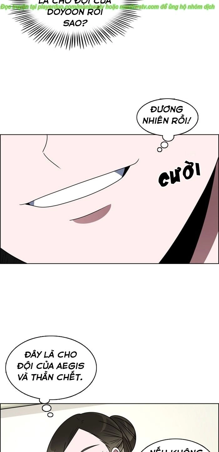 No Scope Chapter 32 - 16