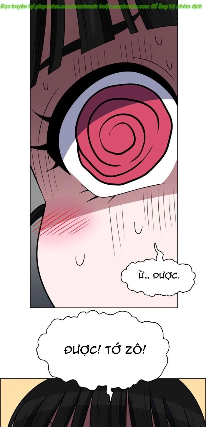 No Scope Chapter 32 - 29