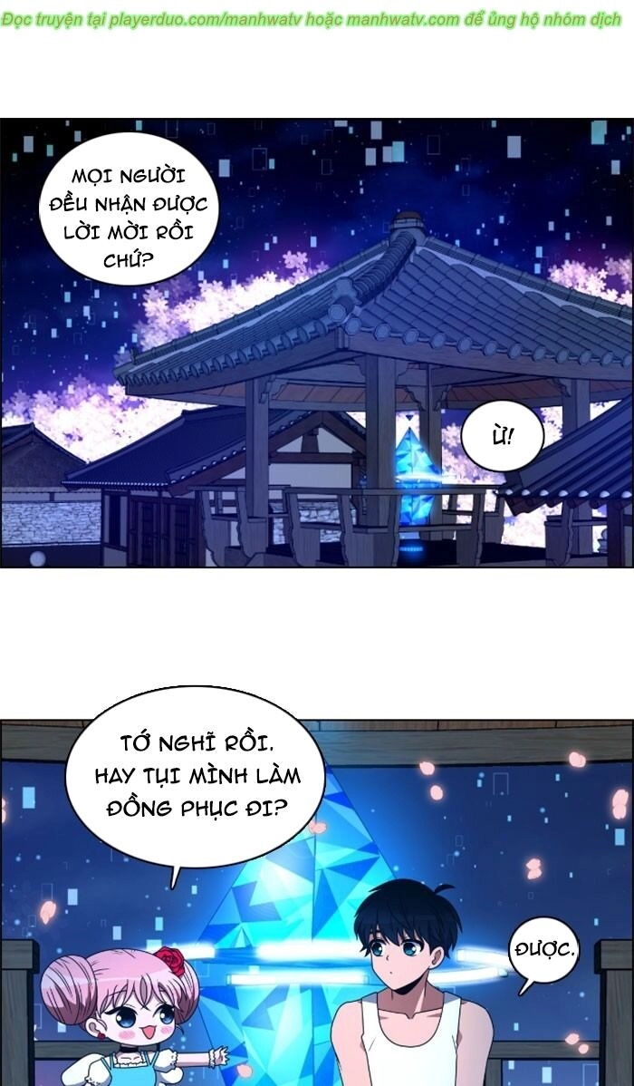 No Scope Chapter 33 - 1