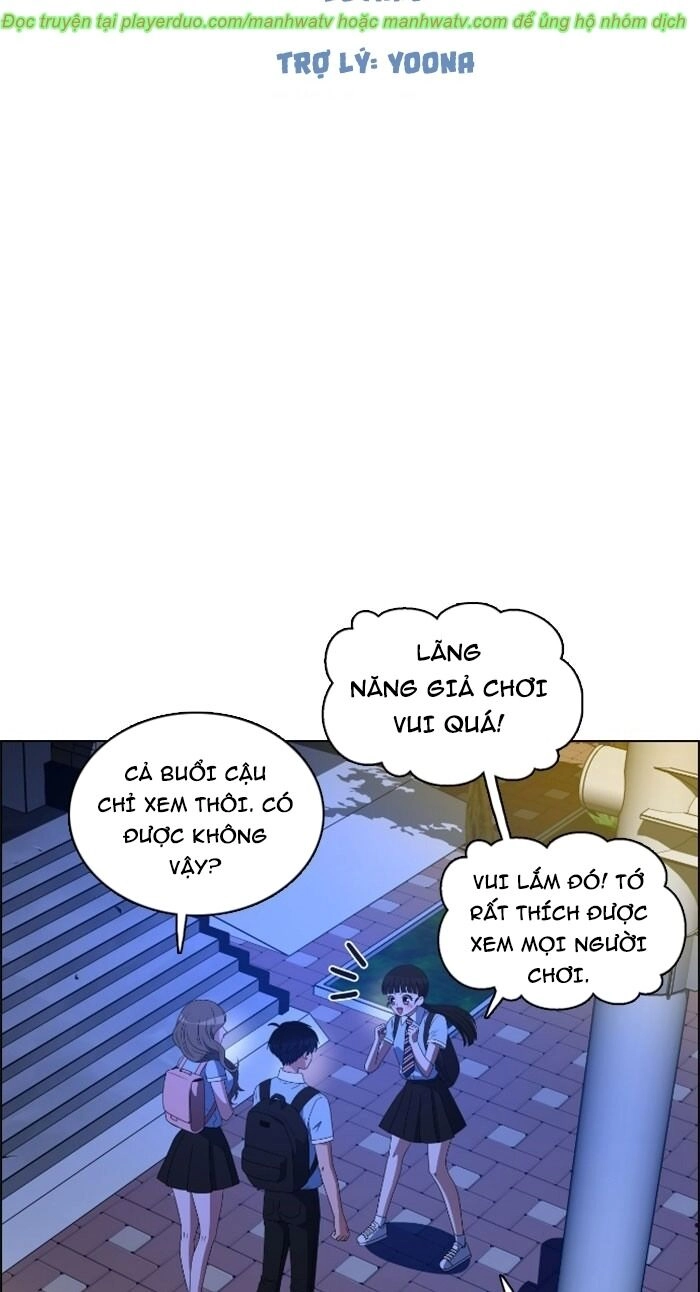 No Scope Chapter 33 - 32