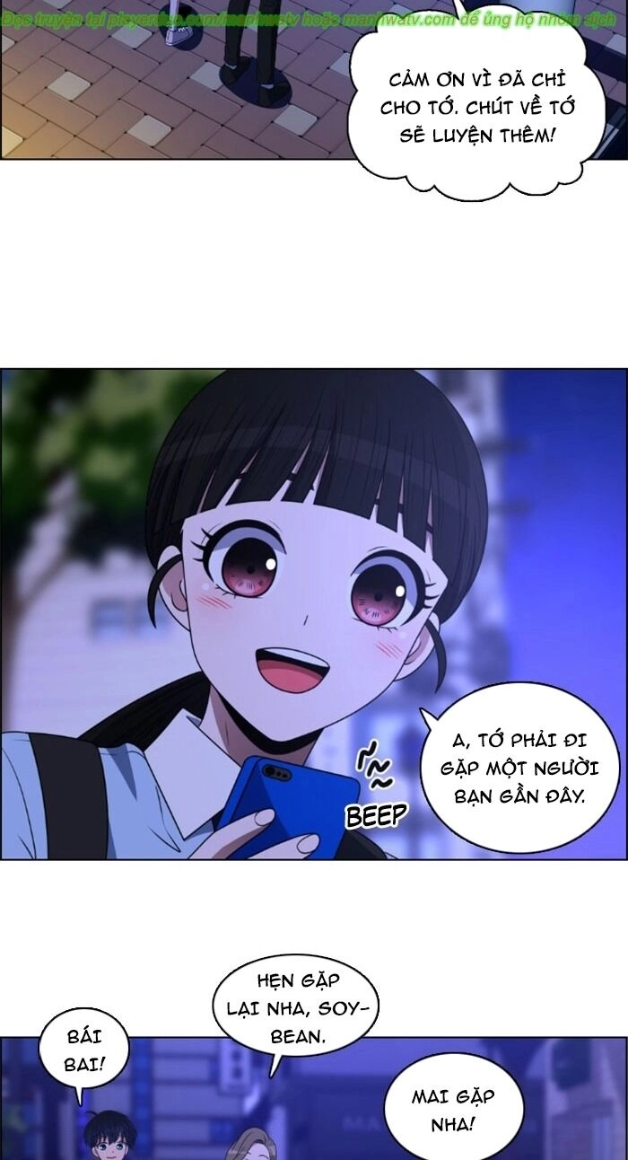 No Scope Chapter 33 - 33