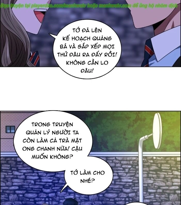 No Scope Chapter 33 - 52