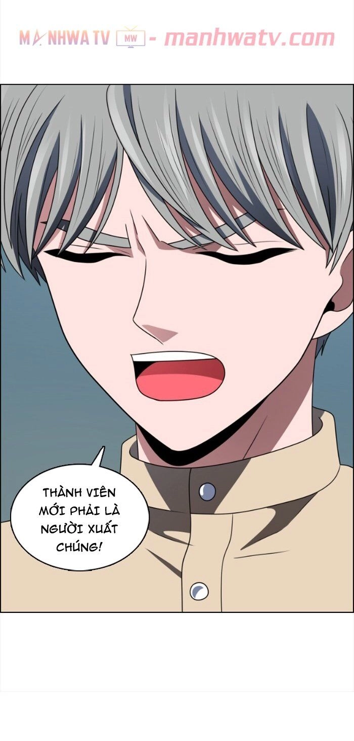 No Scope Chapter 34 - 10