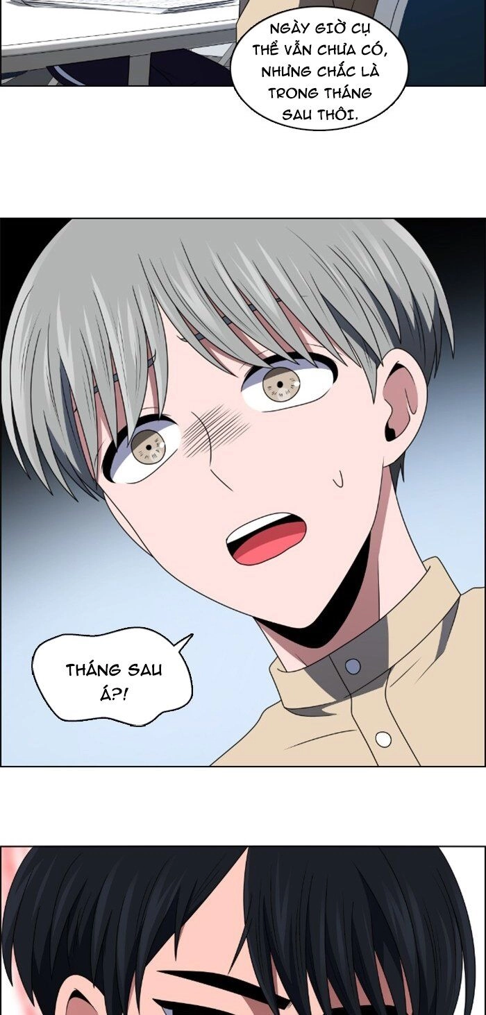 No Scope Chapter 34 - 13