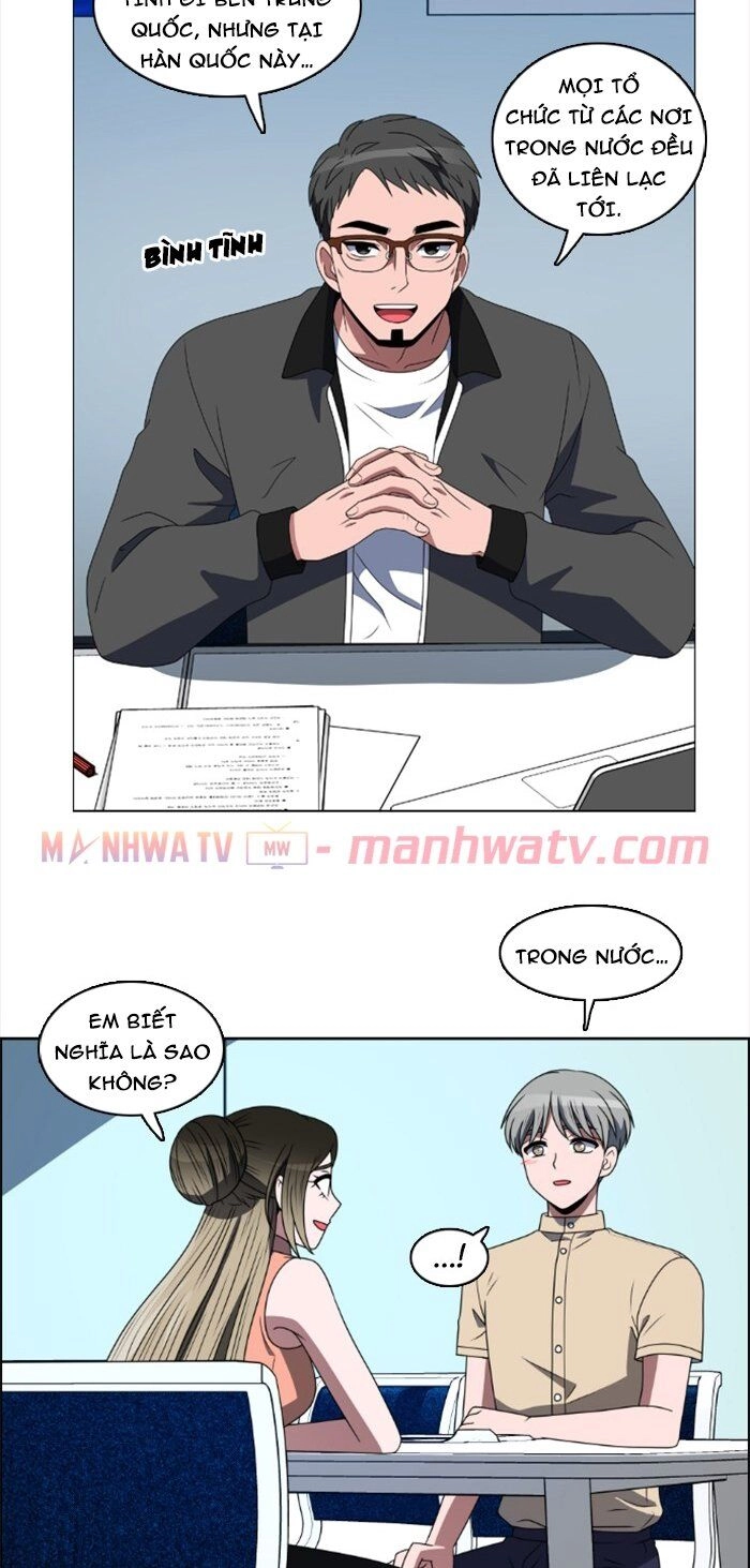 No Scope Chapter 34 - 16