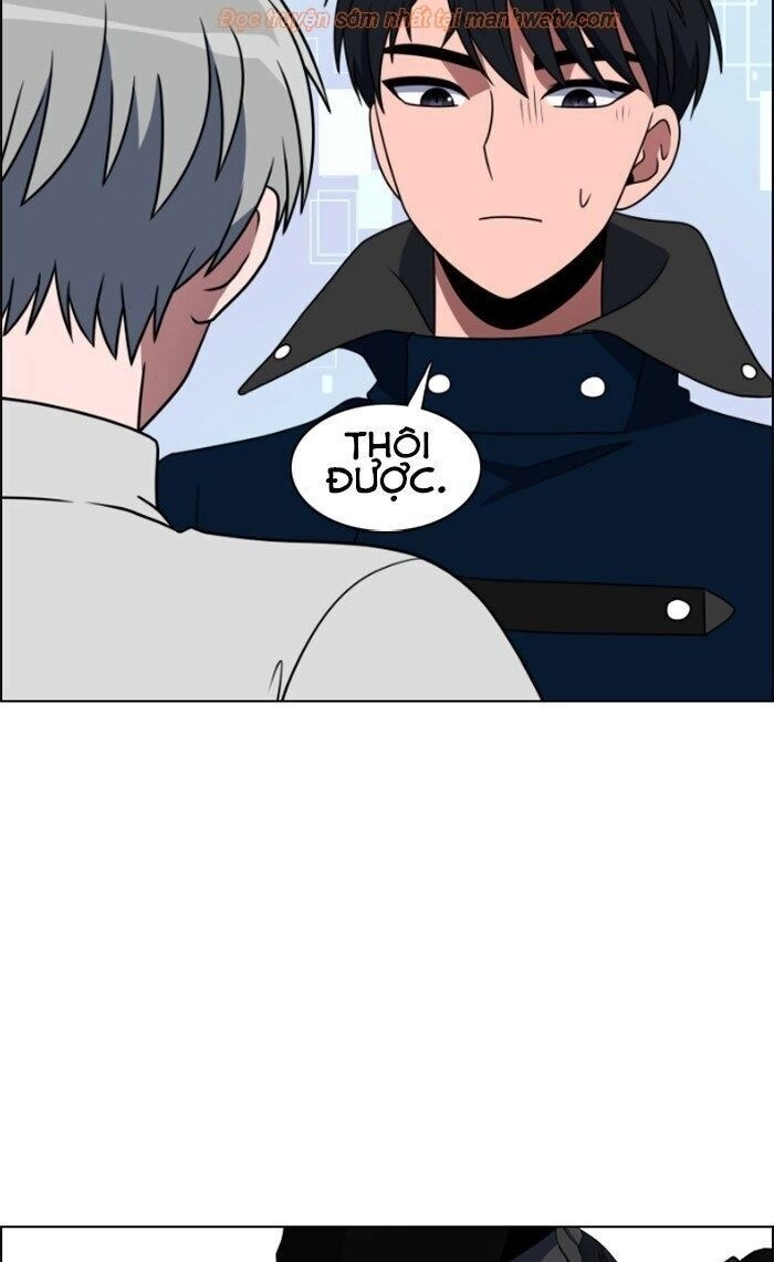 No Scope Chapter 38 - 26