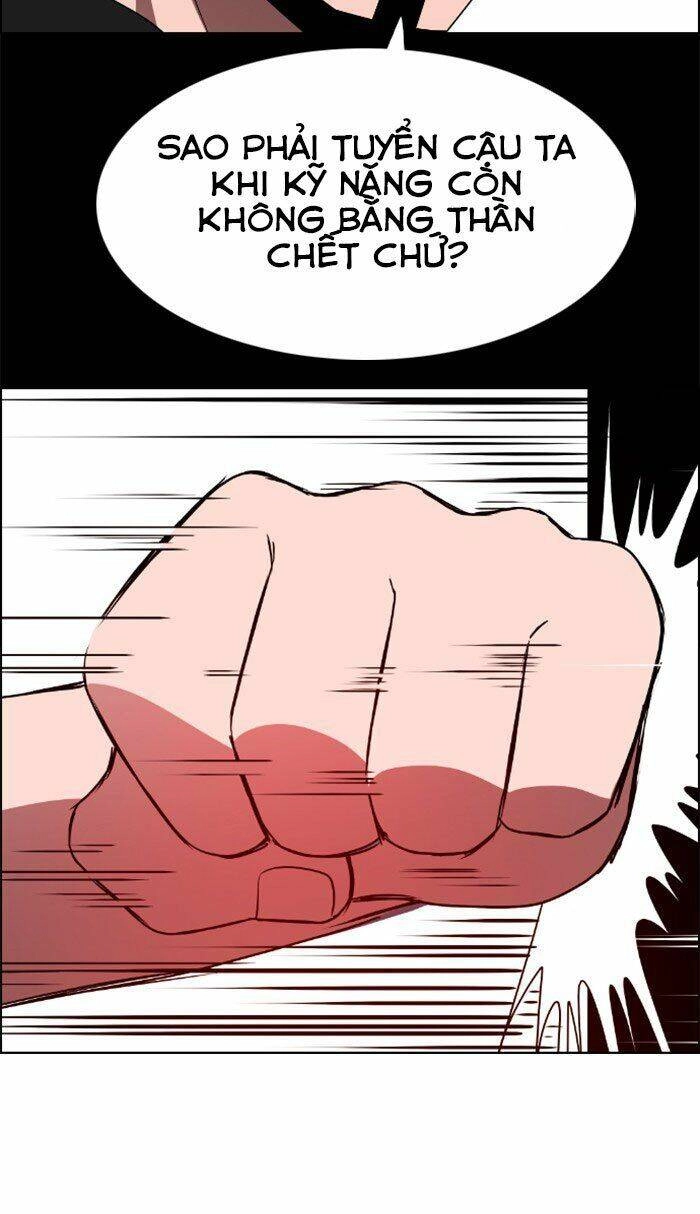 No Scope Chapter 40 - 32