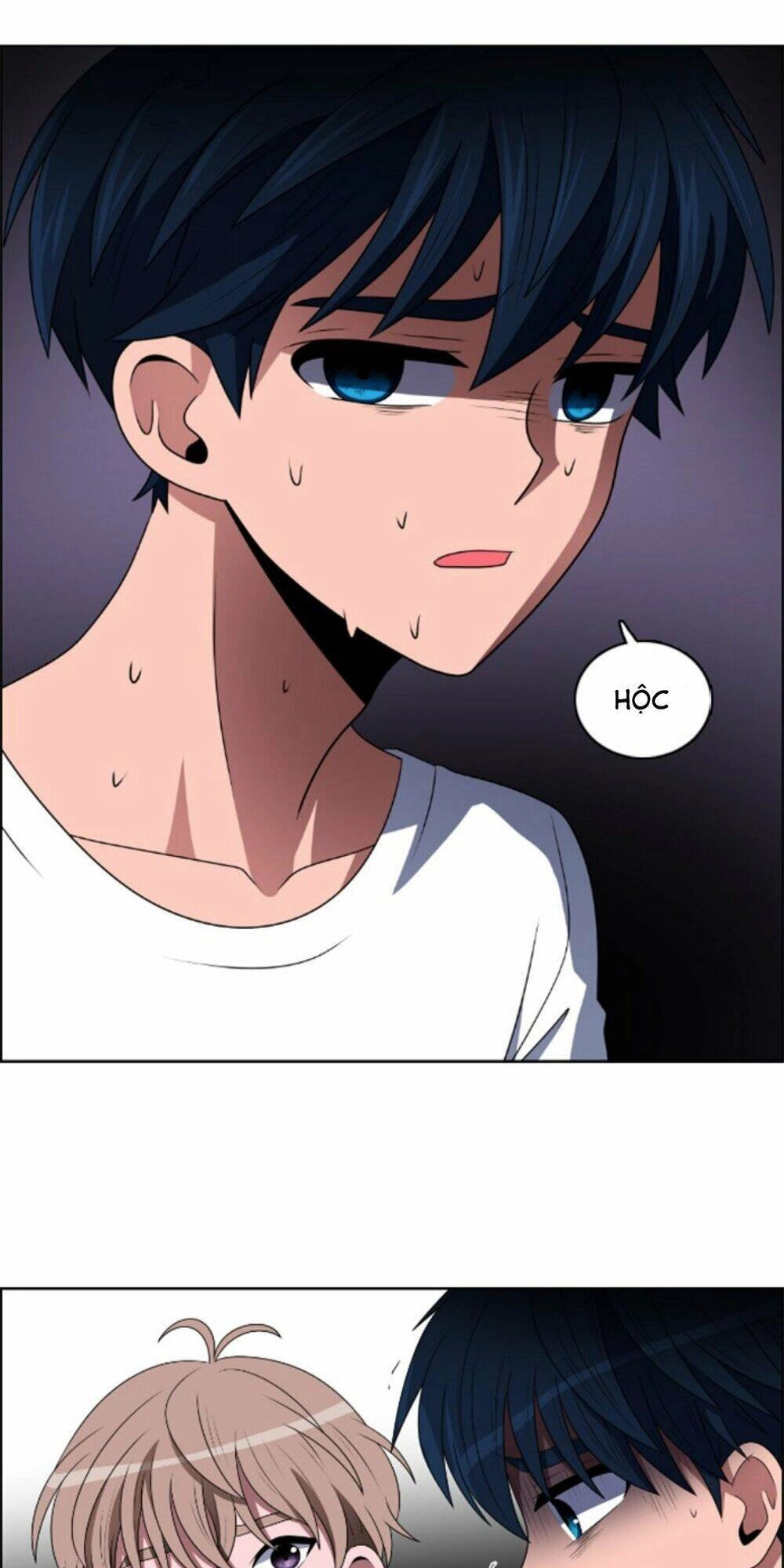 No Scope Chapter 41 - 24