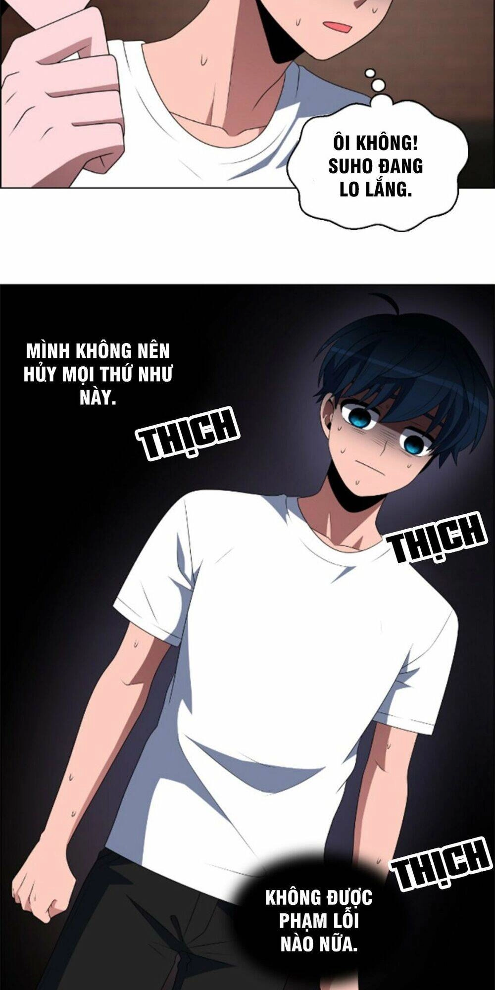 No Scope Chapter 41 - 30