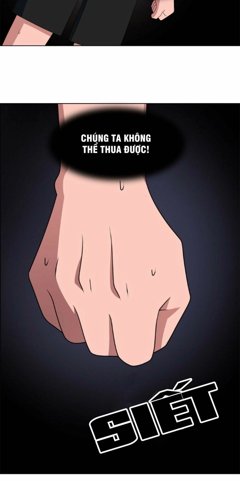 No Scope Chapter 41 - 31