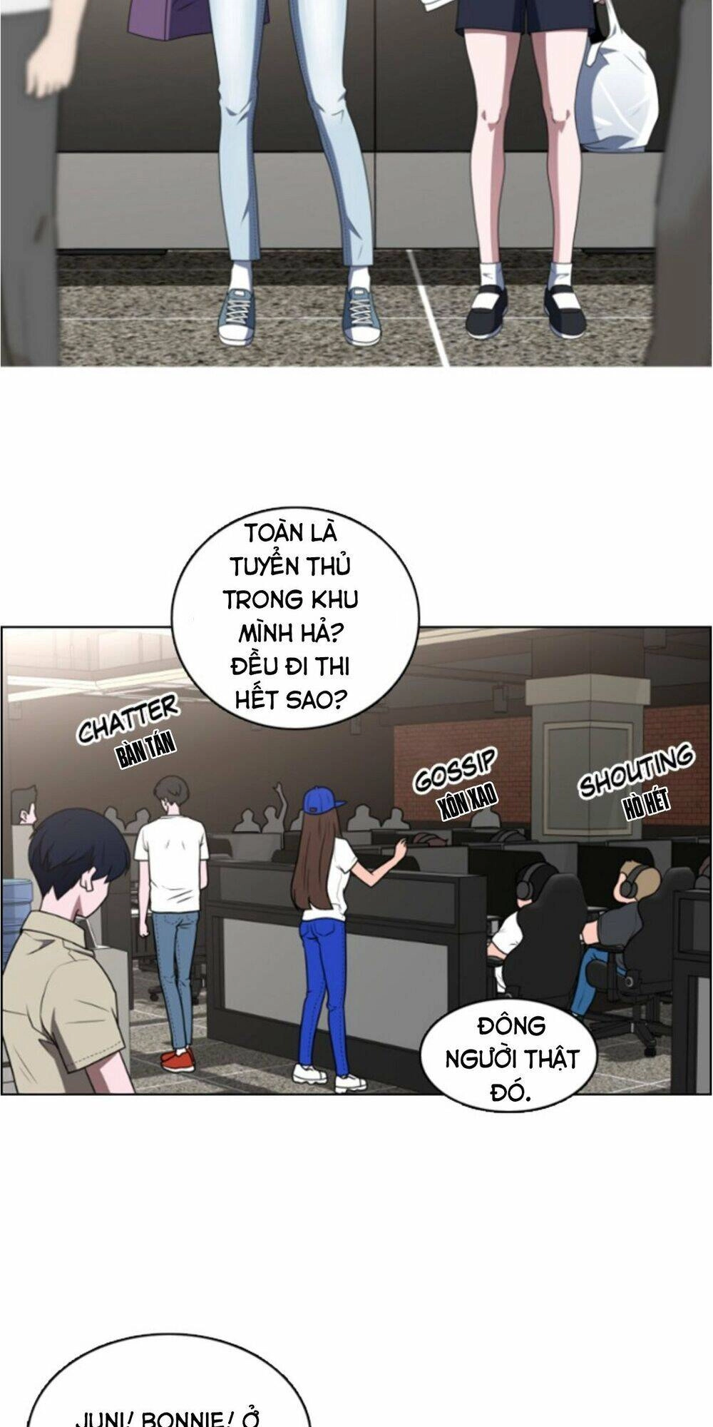 No Scope Chapter 42 - 3