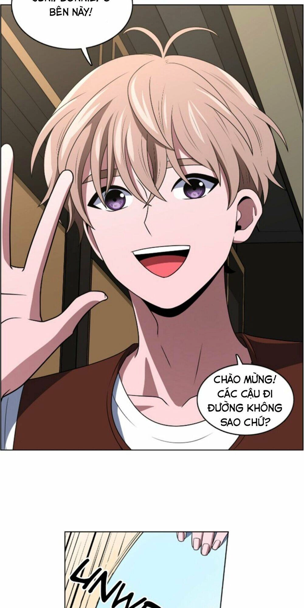 No Scope Chapter 42 - 4