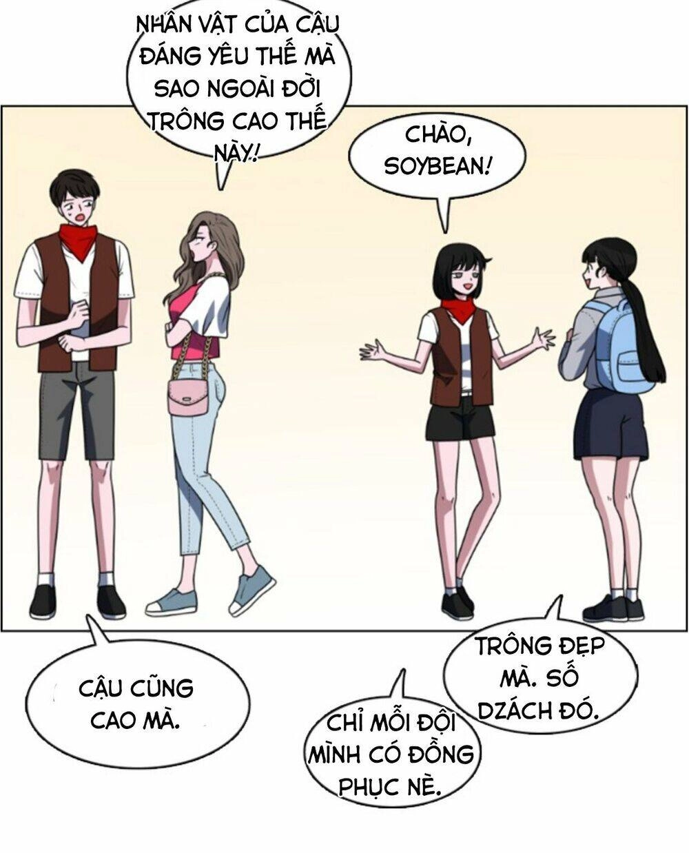 No Scope Chapter 42 - 7