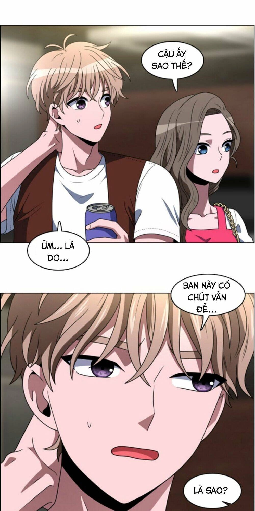 No Scope Chapter 42 - 13