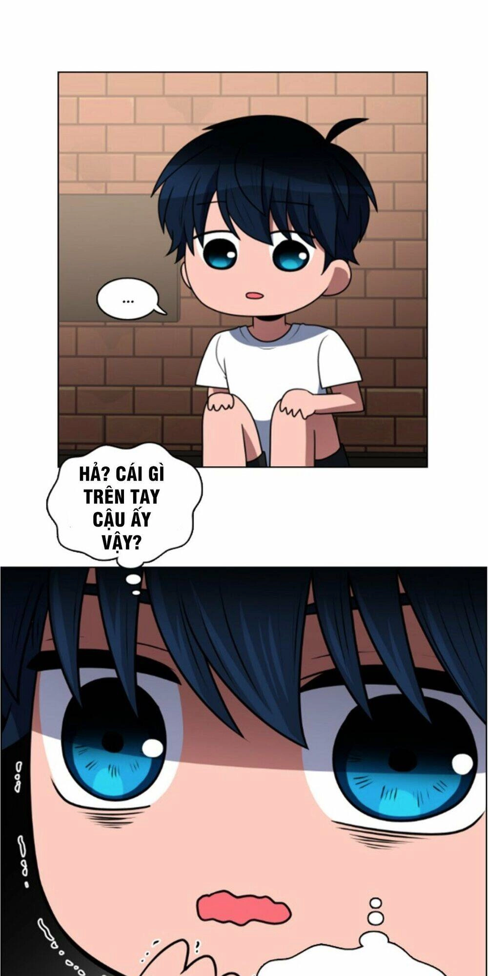 No Scope Chapter 42 - 25