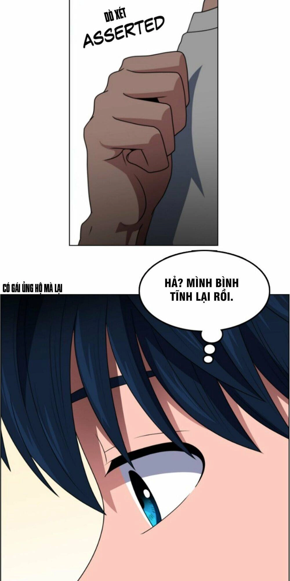 No Scope Chapter 42 - 35