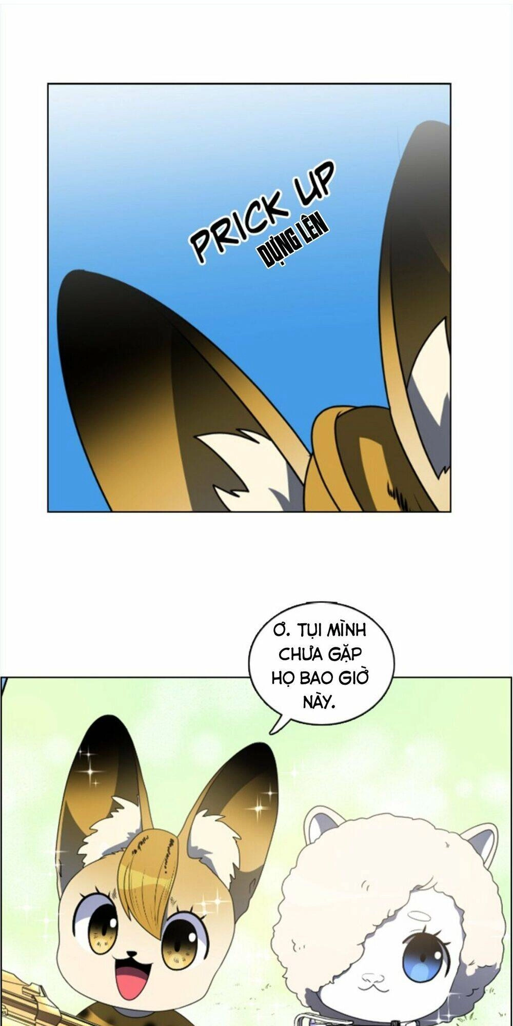 No Scope Chapter 42 - 38