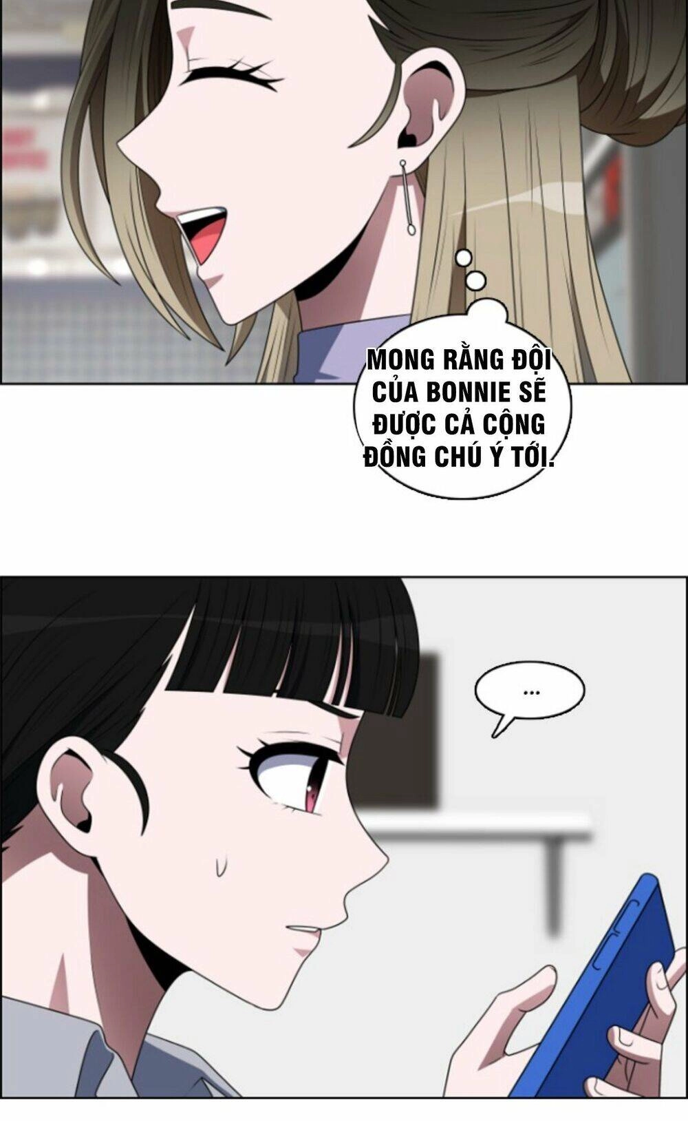 No Scope Chapter 43 - 6