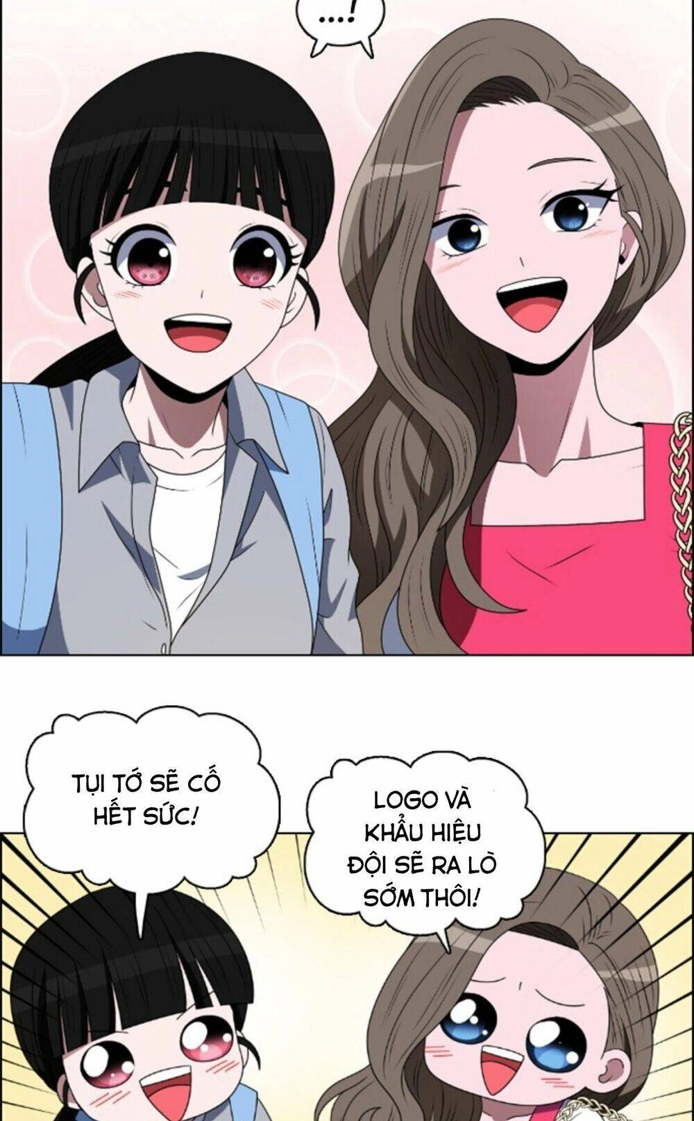 No Scope Chapter 43 - 17