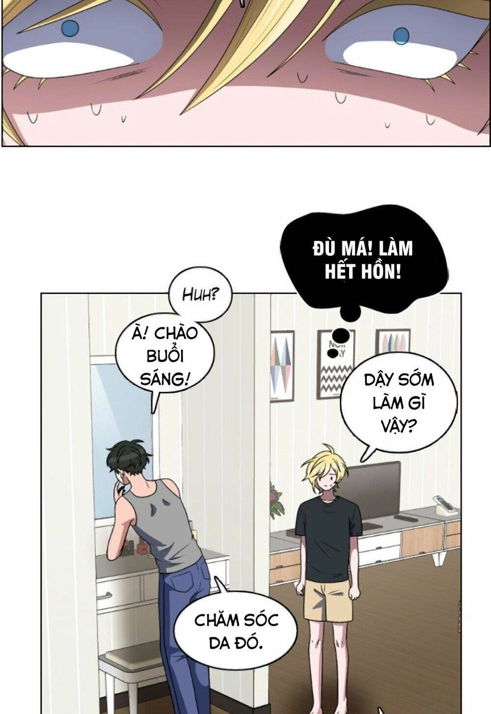 No Scope Chapter 44 - 6