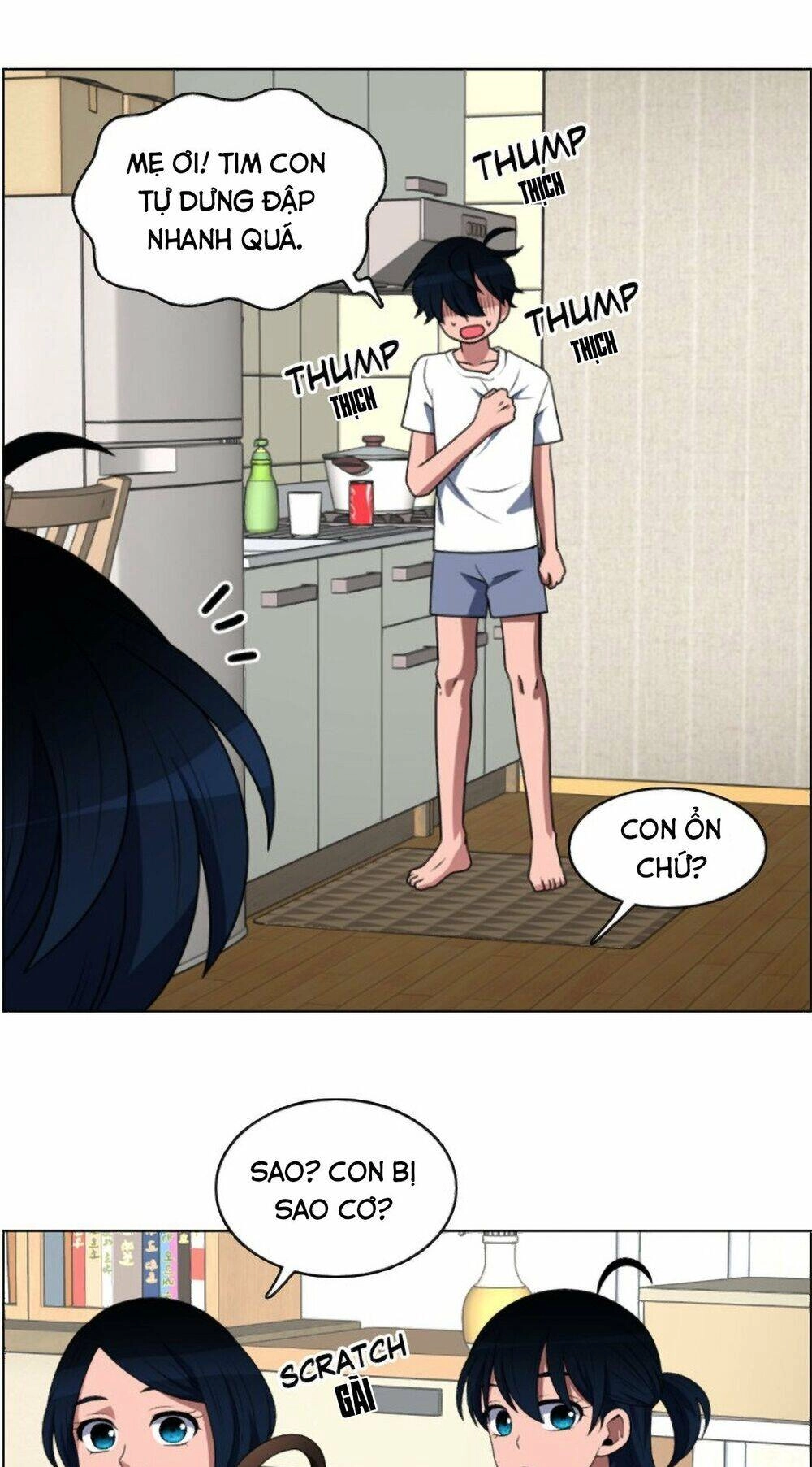 No Scope Chapter 44 - 20