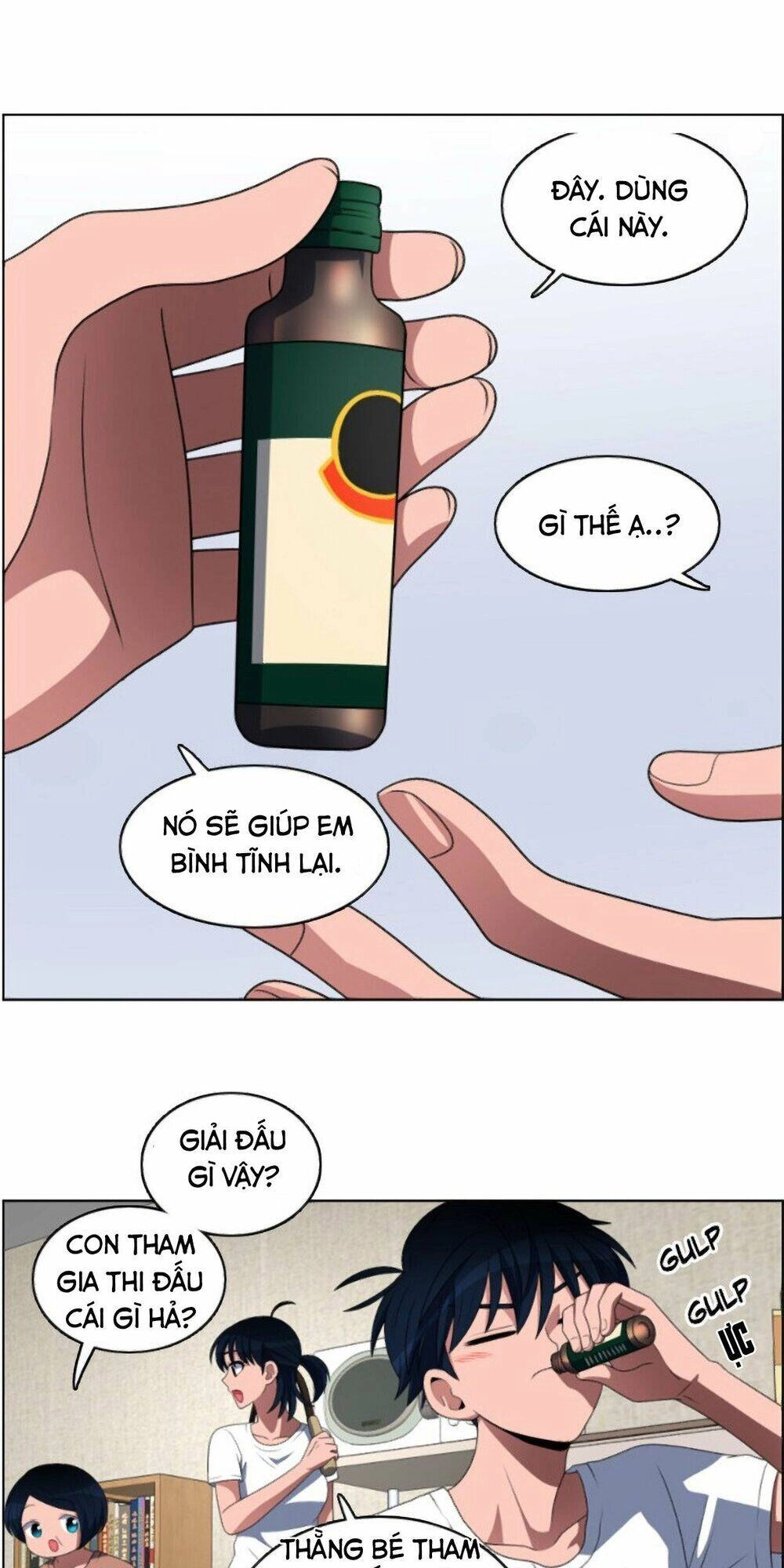 No Scope Chapter 44 - 22