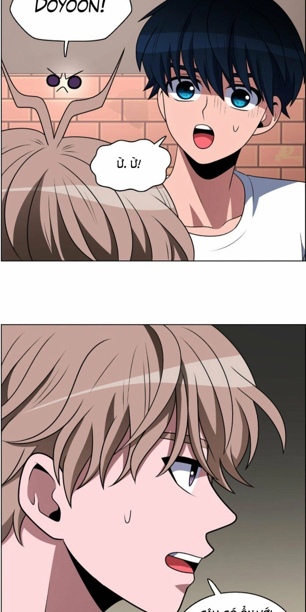 No Scope Chapter 44 - 31