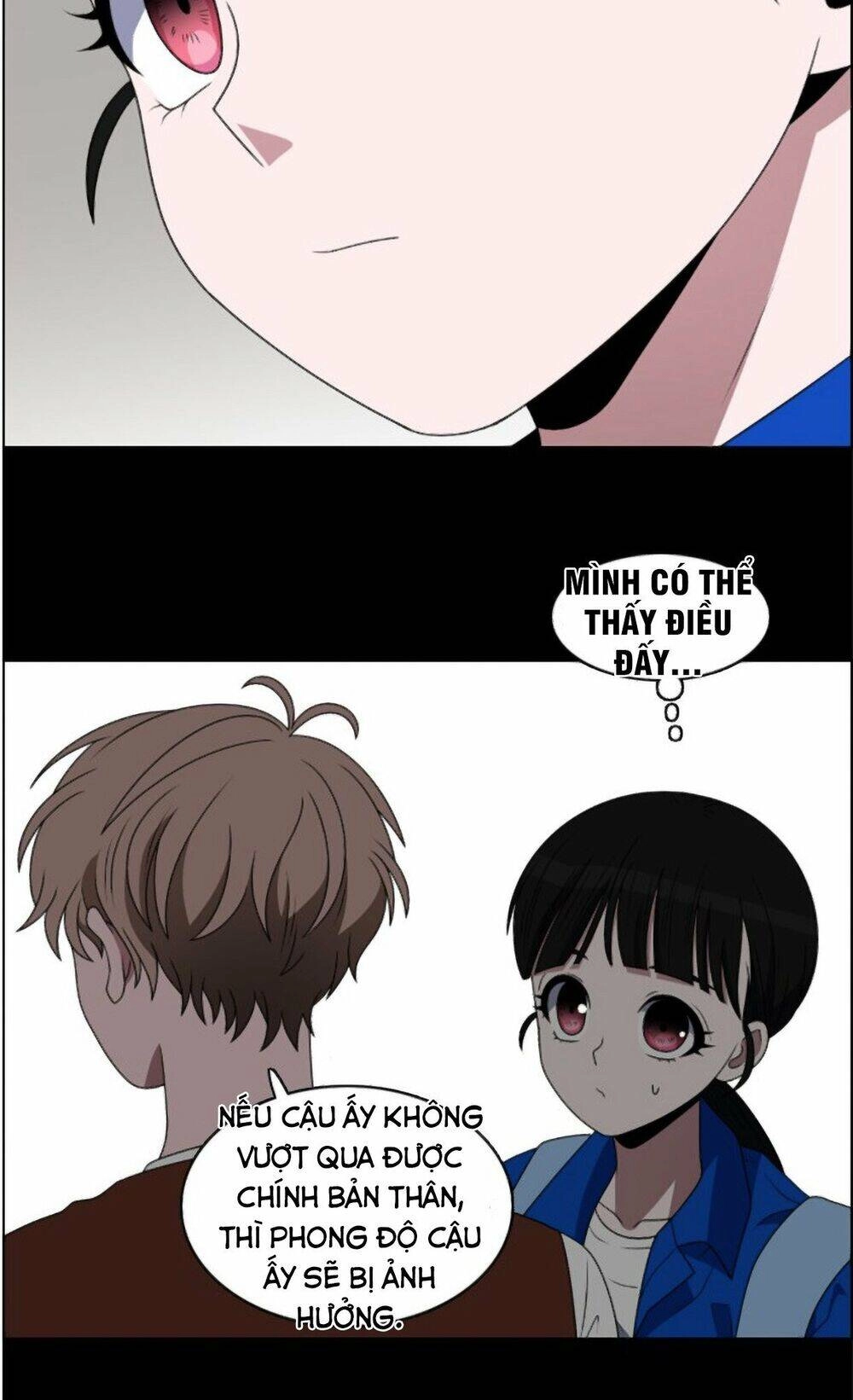 No Scope Chapter 44 - 39