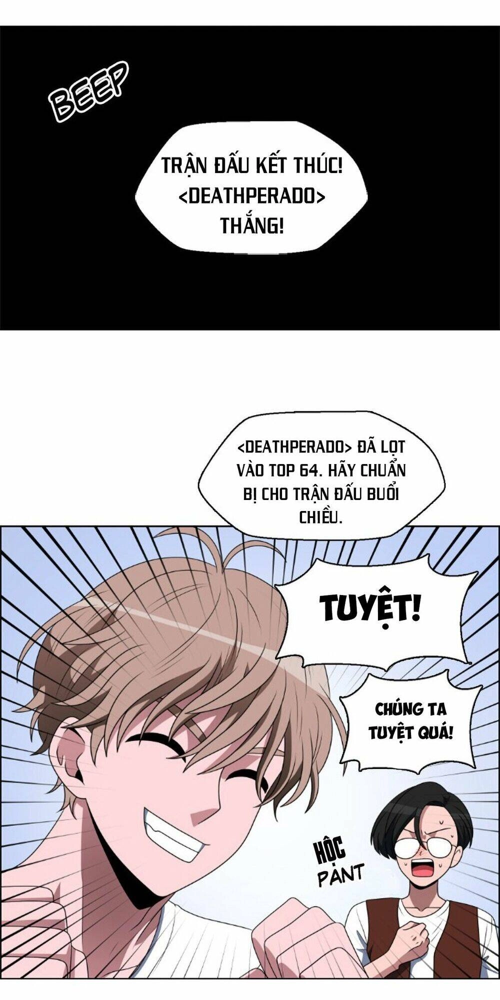 No Scope Chapter 45 - 31