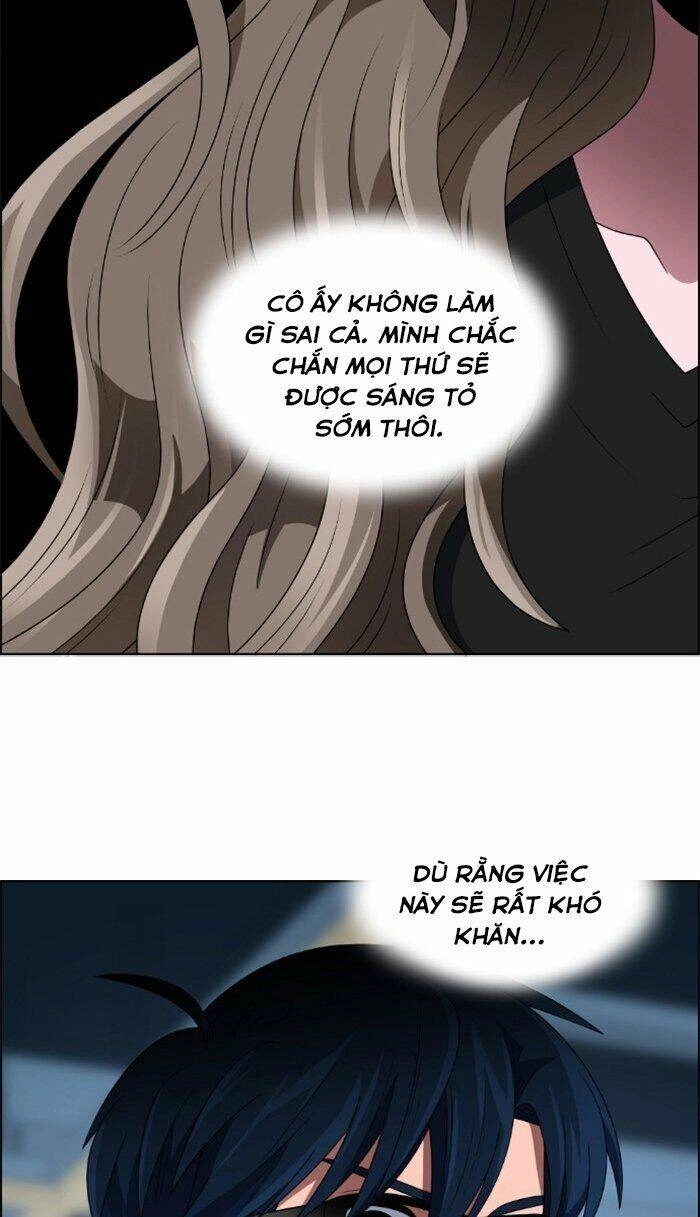 No Scope Chapter 46 - 29