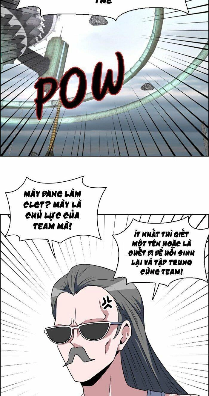 No Scope Chapter 47 - 12