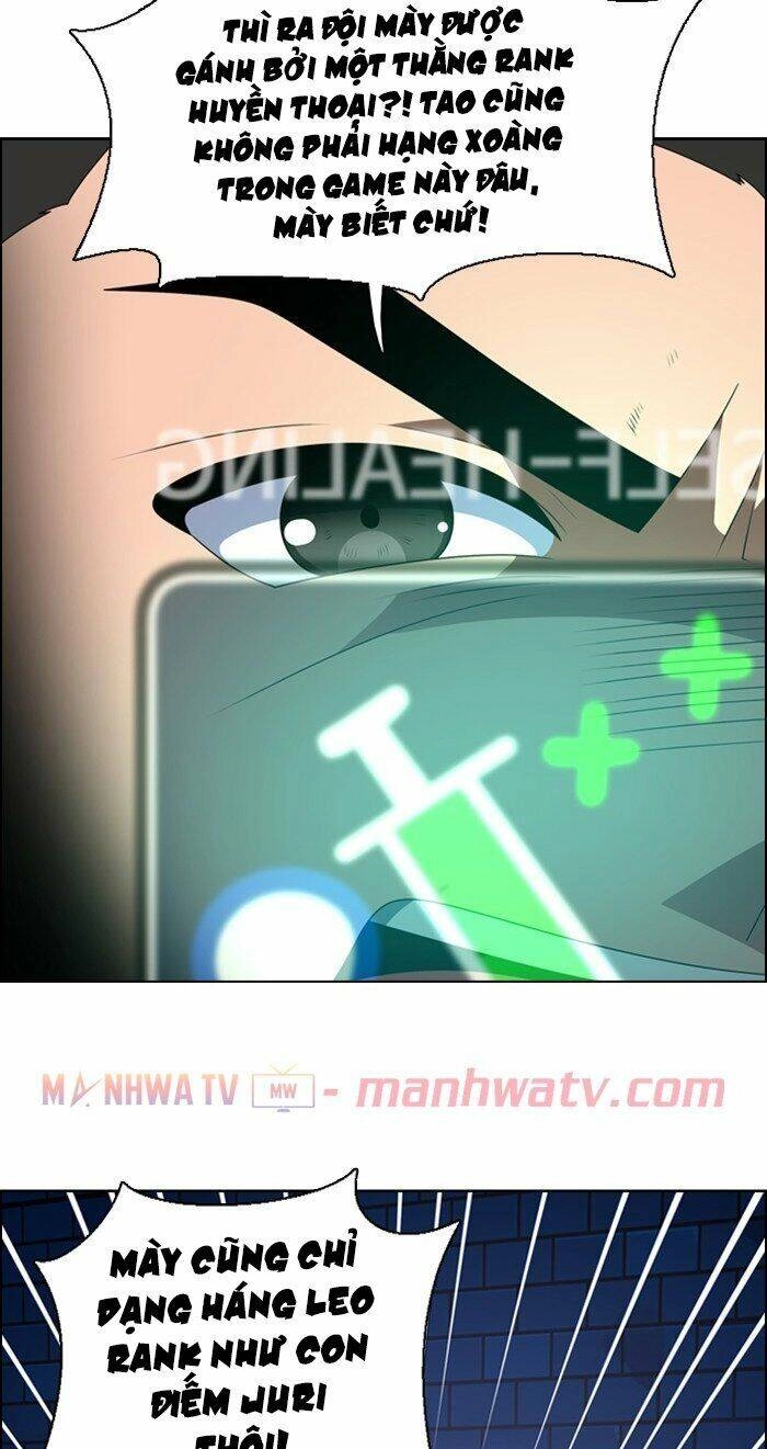 No Scope Chapter 47 - 14