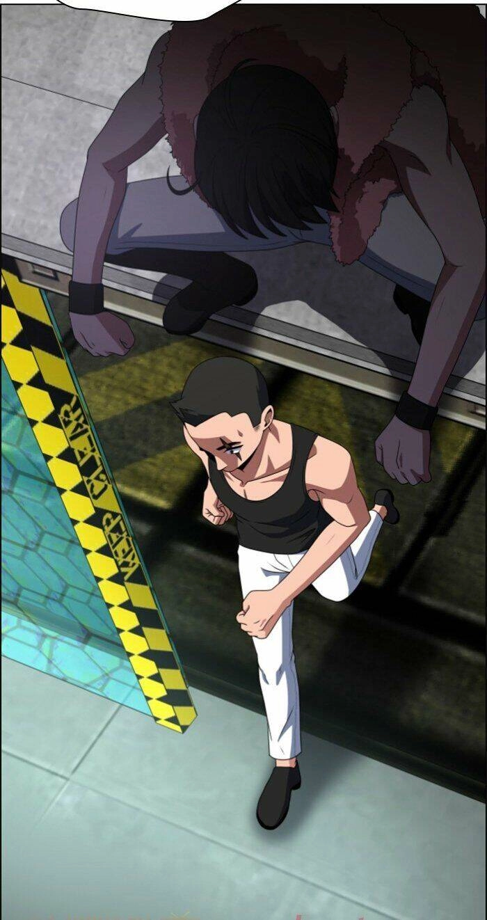 No Scope Chapter 47 - 20