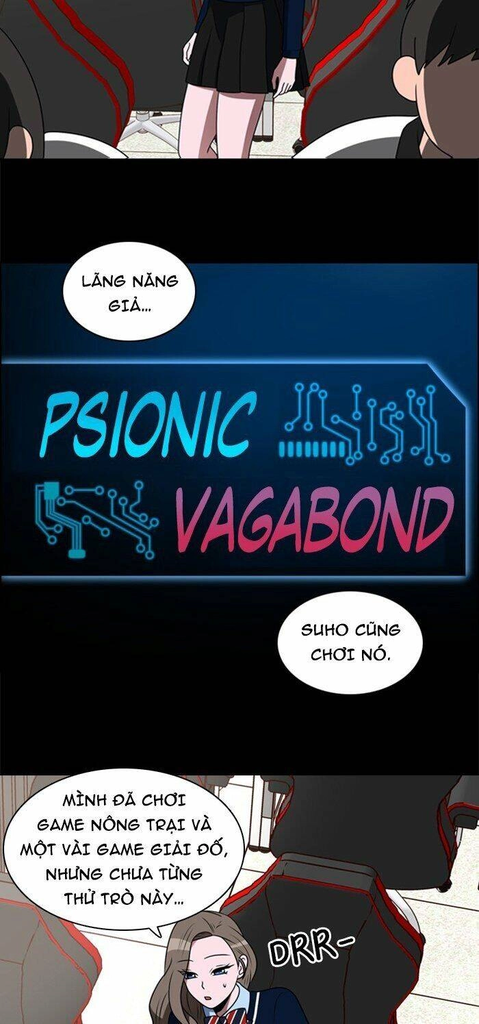 No Scope Chapter 48 - 31