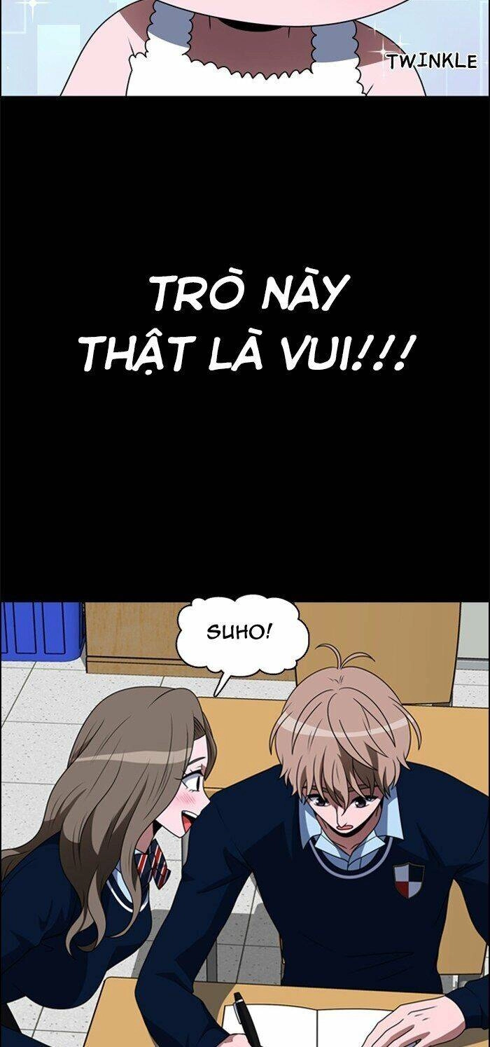 No Scope Chapter 48 - 39