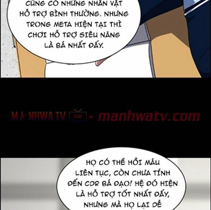 No Scope Chapter 48 - 46