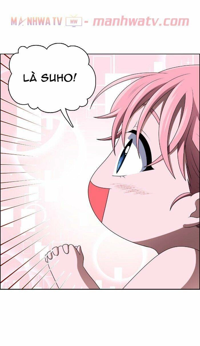 No Scope Chapter 49 - 27