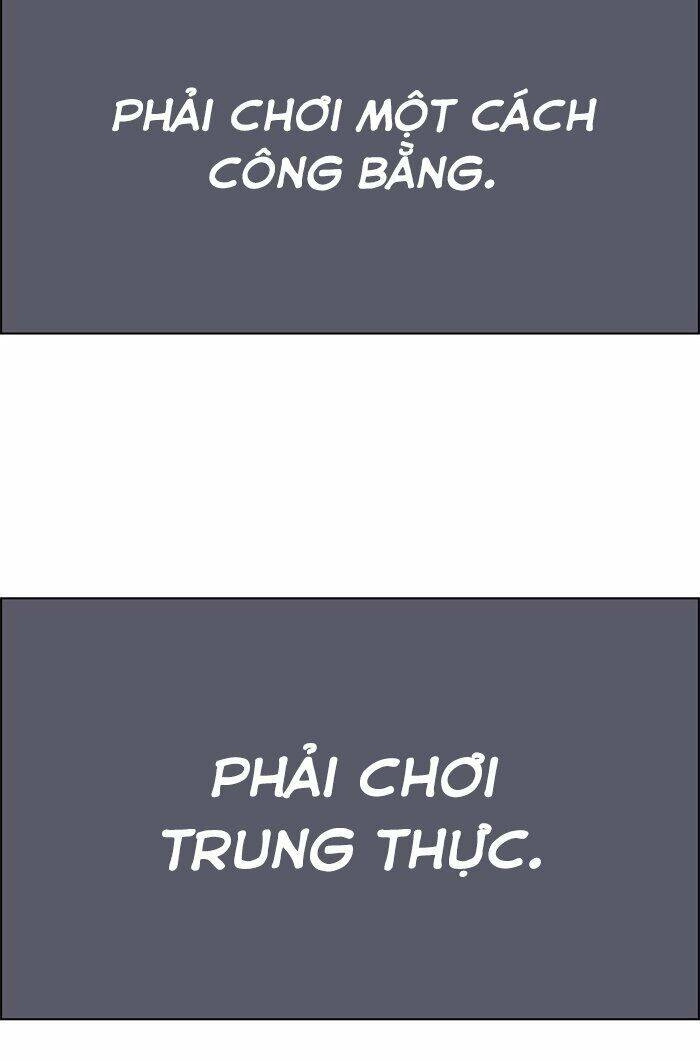 No Scope Chapter 49 - 48