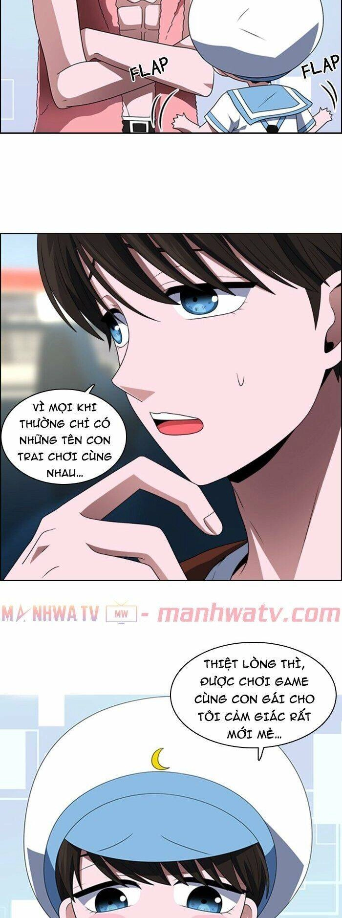 No Scope Chapter 50 - 6