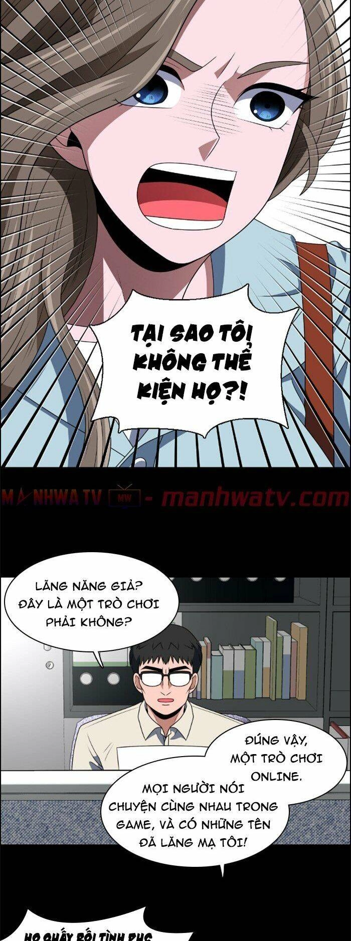 No Scope Chapter 50 - 16