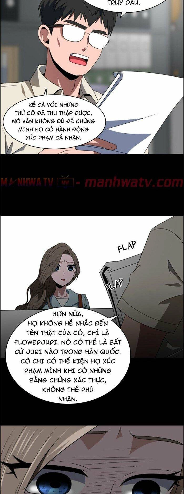 No Scope Chapter 50 - 21