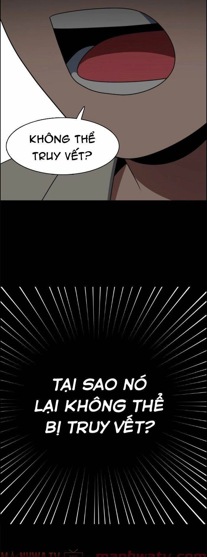 No Scope Chapter 50 - 23