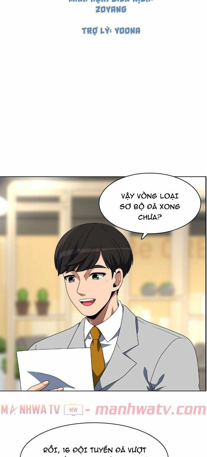 No Scope Chapter 51 - 9