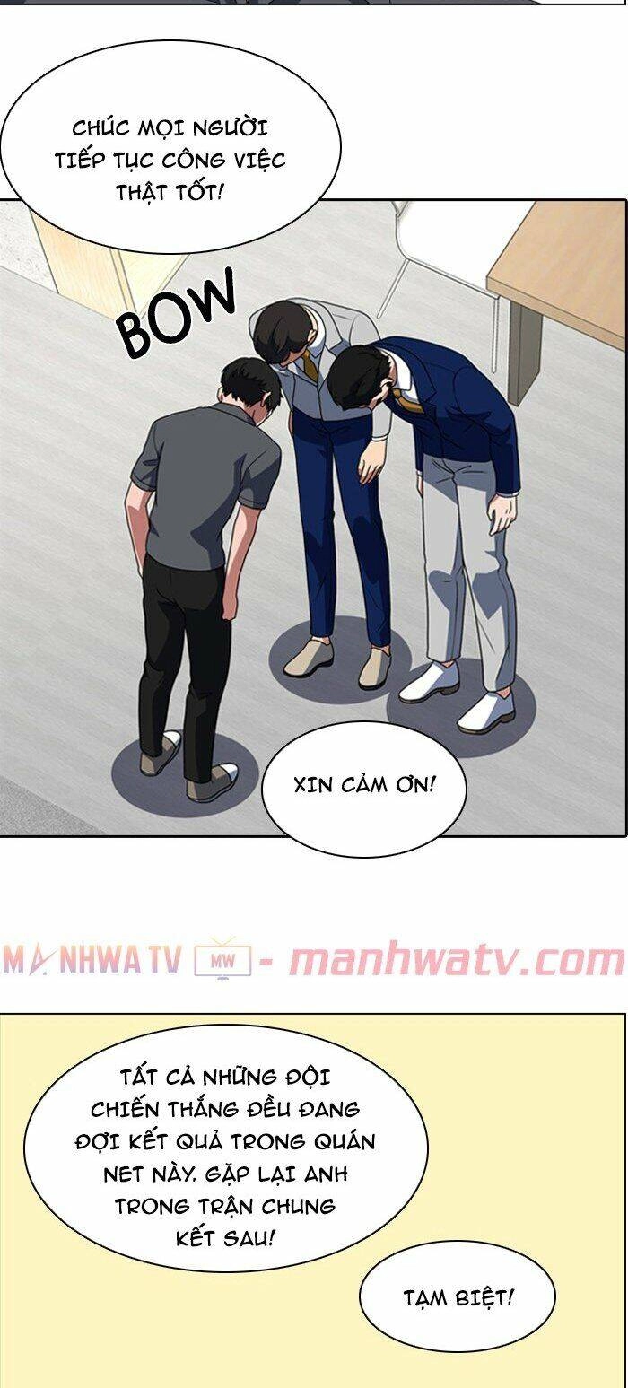 No Scope Chapter 51 - 12