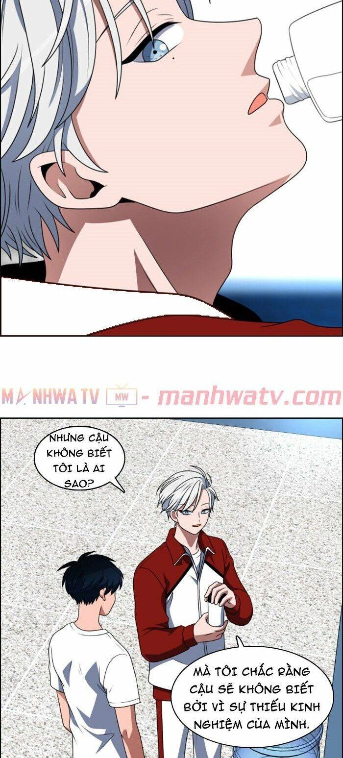 No Scope Chapter 51 - 33