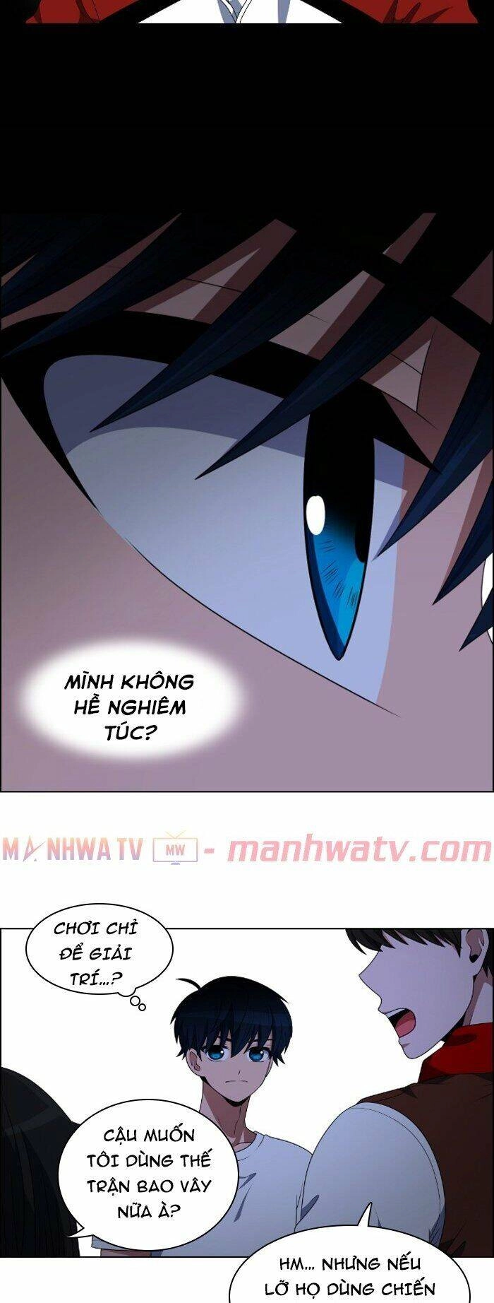 No Scope Chapter 52 - 4