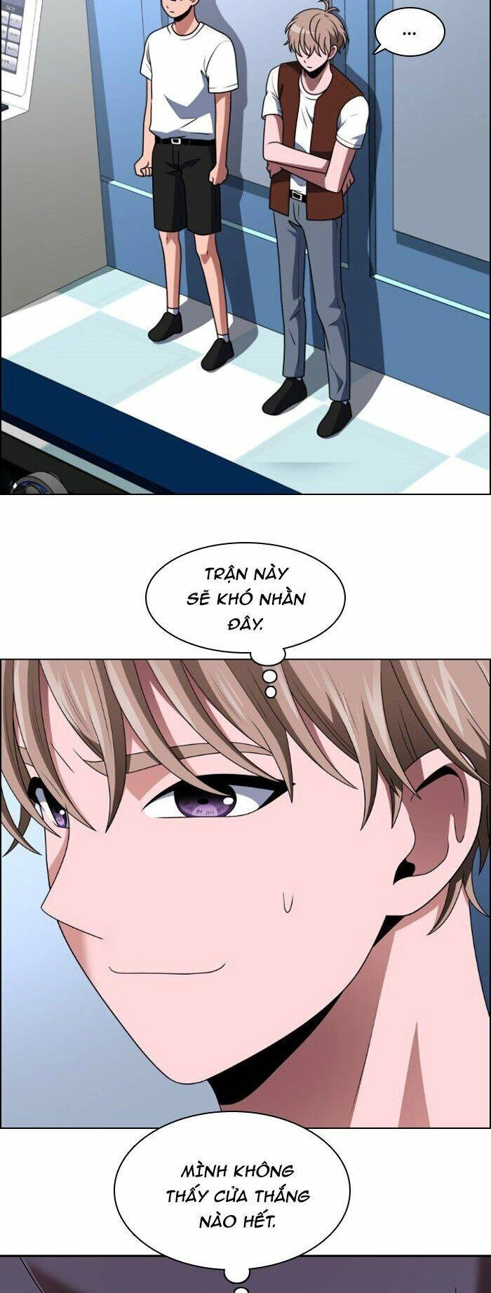 No Scope Chapter 52 - 7