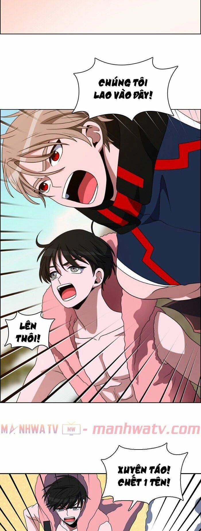 No Scope Chapter 52 - 22